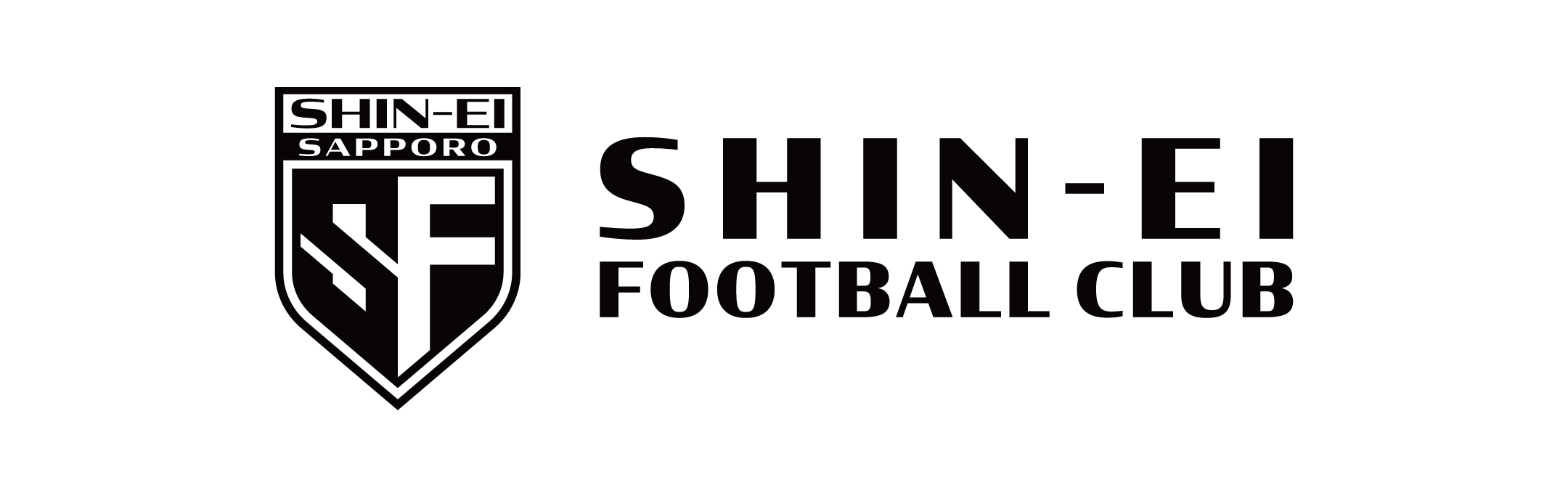 SHIN-EI FOOTBALL CLUB 正式ロゴ