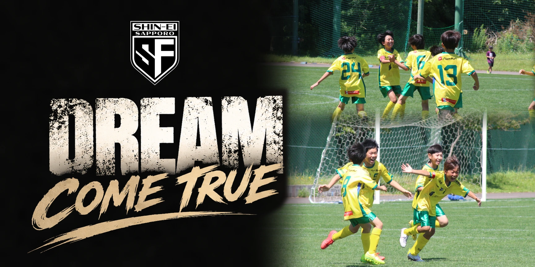 DREAM COME TRUE — 真栄FCの正式エンブレムと、ピッチで笑顔を見せる選手たち